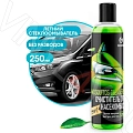 Летний стеклоомыватель "Mosquitos Cleaner" (суперконцентрат) (флакон 250 мл)