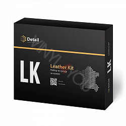 Набор для очистки кожи LK "Leather Kit"