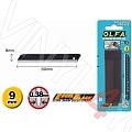 Лезвия OLFA ABB-10B Black Max